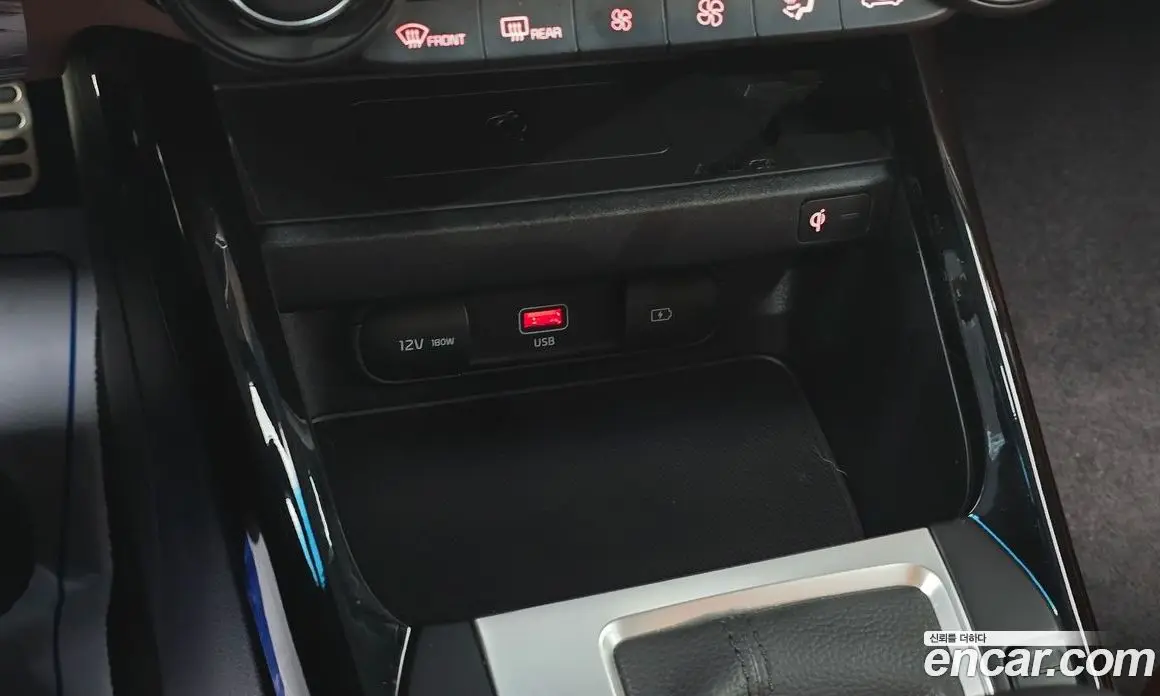 Kia K3 2023 1.6 автомат (гидро), фото 26 Kia K3 2023 1.6 автомат (гидро), фото 26