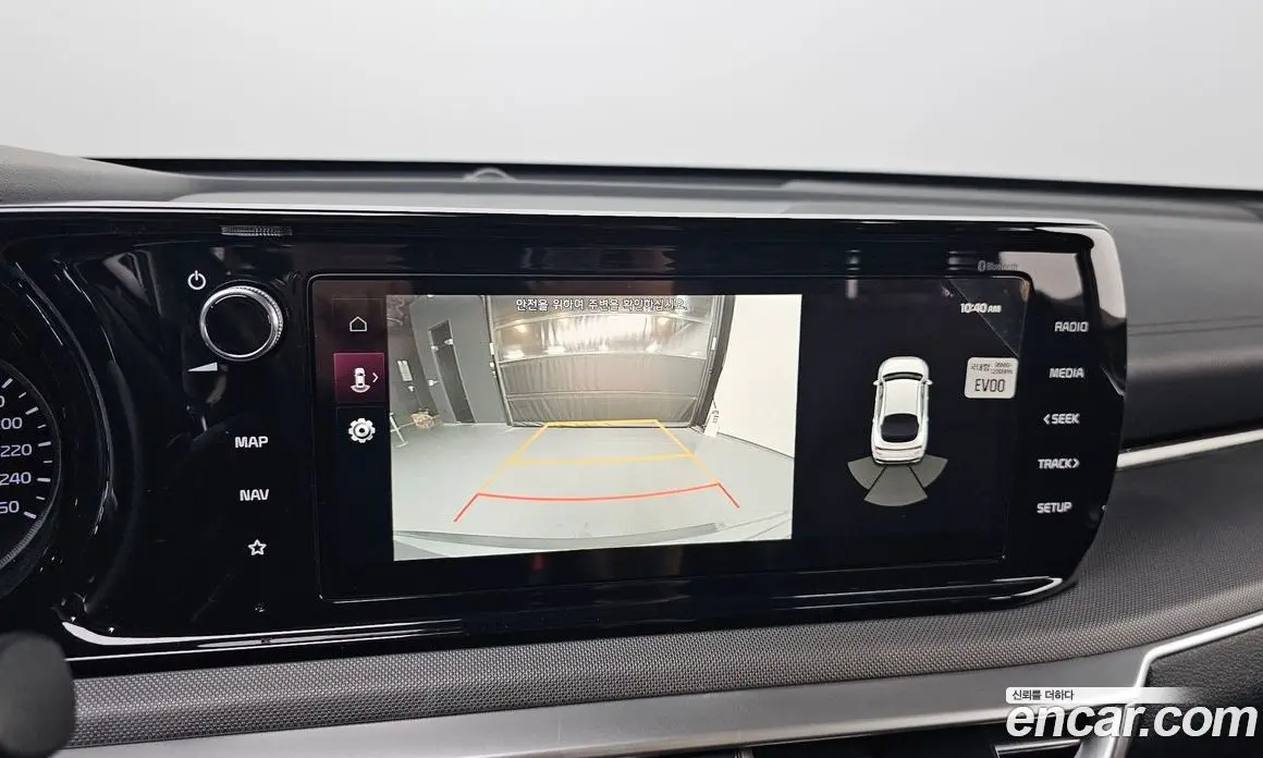 Kia K5 (Optima) 2020 2.0 автомат (гидро), фото 26 Kia K5 (Optima) 2020 2.0 автомат (гидро), фото 26
