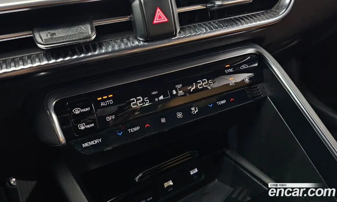 Kia K5 (Optima) 2023 2.0 автомат (гидро), фото 28