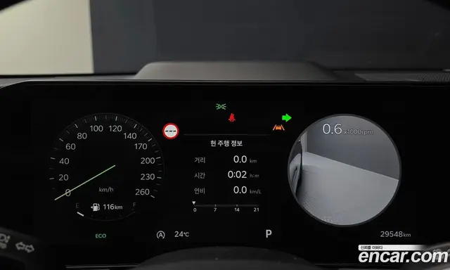Kia K5 (Optima) 2024 1.6 автомат (гидро), миниатюра 8 Kia K5 (Optima) 2024 1.6 автомат (гидро), миниатюра 8