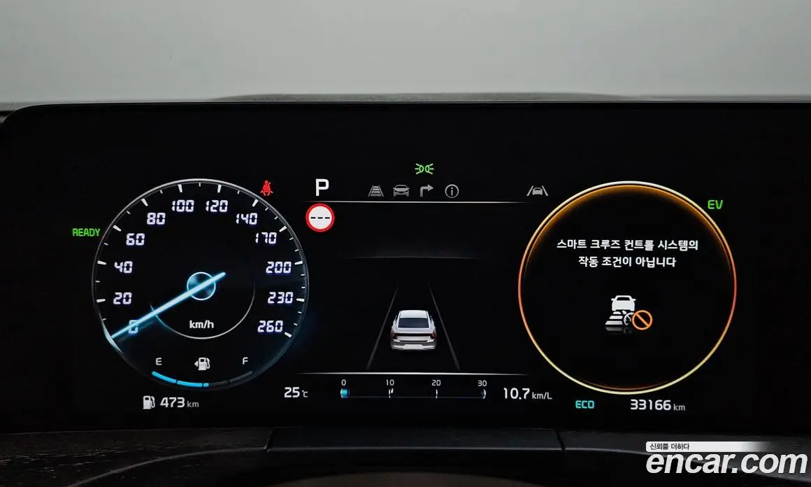 Kia K8 2023 1.6 автомат (гидро), фото 11 Kia K8 2023 1.6 автомат (гидро), фото 11