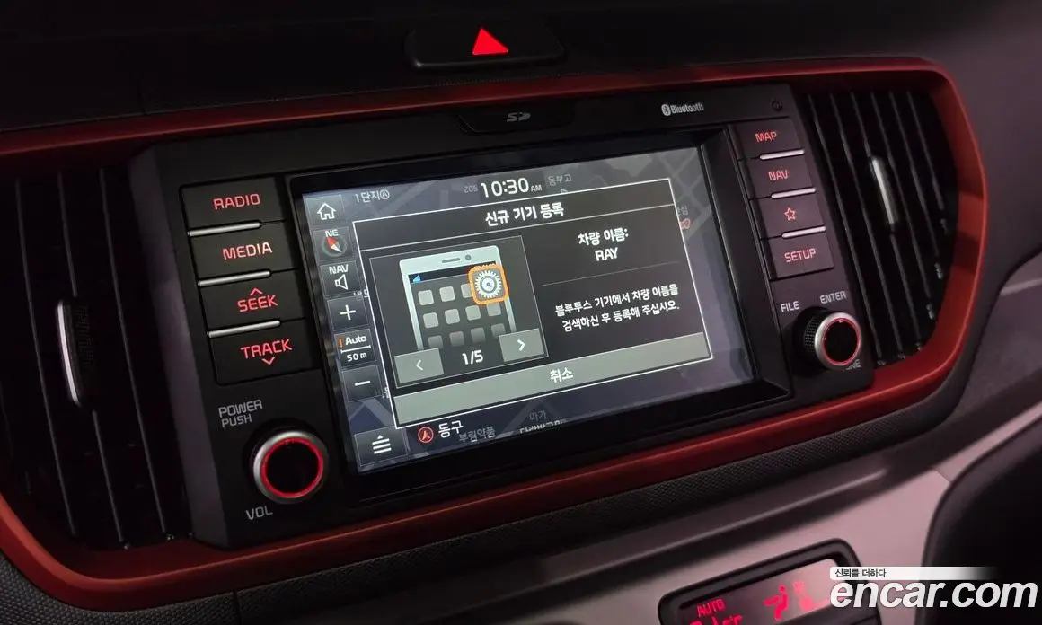 Kia Ray 2019 1.0 автомат (гидро), фото 21 Kia Ray 2019 1.0 автомат (гидро), фото 21
