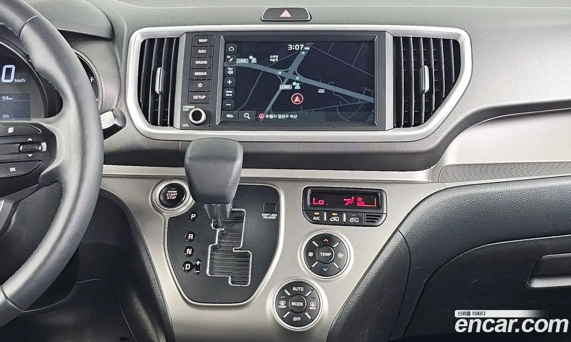 Kia Ray 2021 1.0 автомат (гидро), фото 14 Kia Ray 2021 1.0 автомат (гидро), фото 14