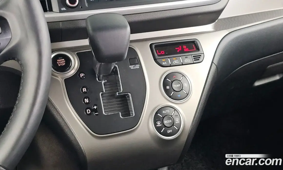 Kia Ray 2021 1.0 автомат (гидро), фото 9 Kia Ray 2021 1.0 автомат (гидро), фото 9