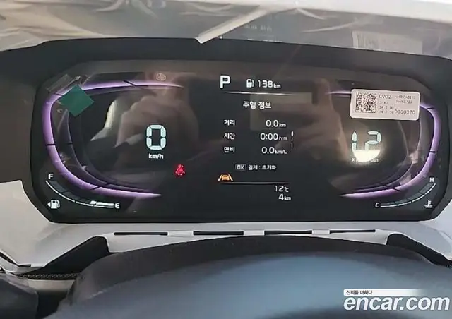 Kia Ray 2025 1.0 автомат (гидро), миниатюра 7 Kia Ray 2025 1.0 автомат (гидро), миниатюра 7