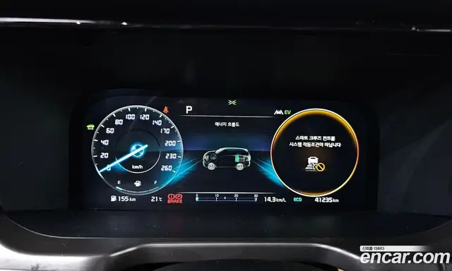 Kia Sorento 2023 1.6 автомат (гидро), миниатюра 11 Kia Sorento 2023 1.6 автомат (гидро), миниатюра 11