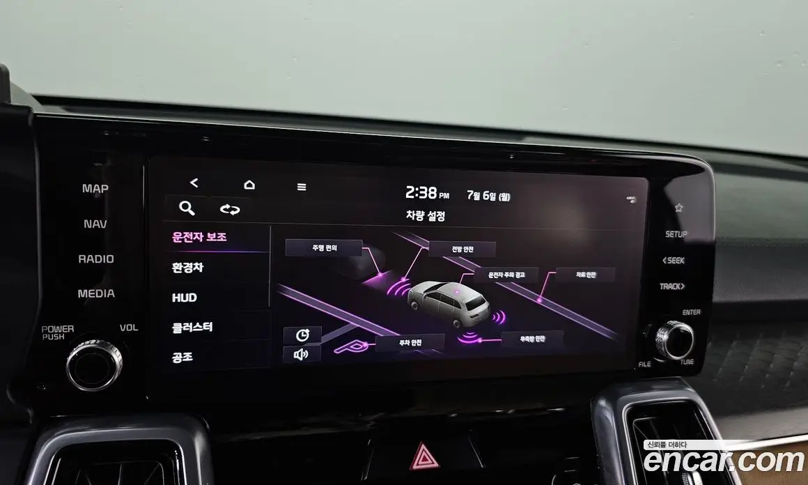 Kia Sorento 2023 1.6 автомат (гидро), фото 30 Kia Sorento 2023 1.6 автомат (гидро), фото 30