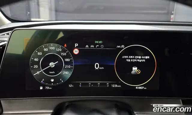 Kia Sportage 2021 2.0 автомат (гидро), миниатюра 8 Kia Sportage 2021 2.0 автомат (гидро), миниатюра 8