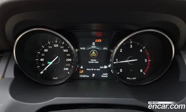Land Rover Range Rover Evoque 2016 2.0 автомат (гидро), миниатюра 8