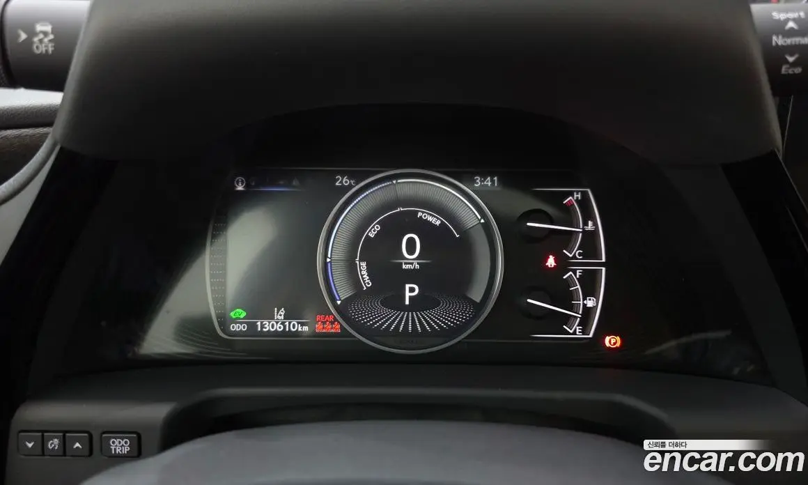 Lexus ES 2021 2.5 автомат (гидро), фото 11 Lexus ES 2021 2.5 автомат (гидро), фото 11