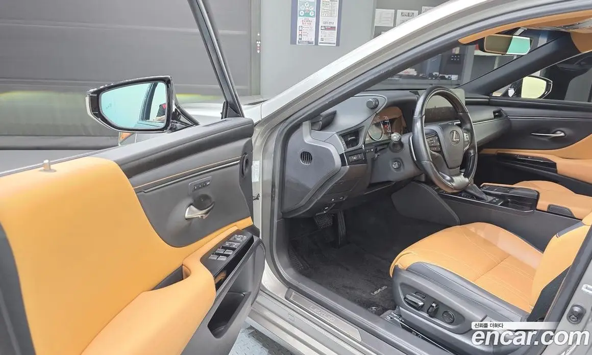 Lexus ES 2021 2.5 автомат (гидро), фото 13 Lexus ES 2021 2.5 автомат (гидро), фото 13