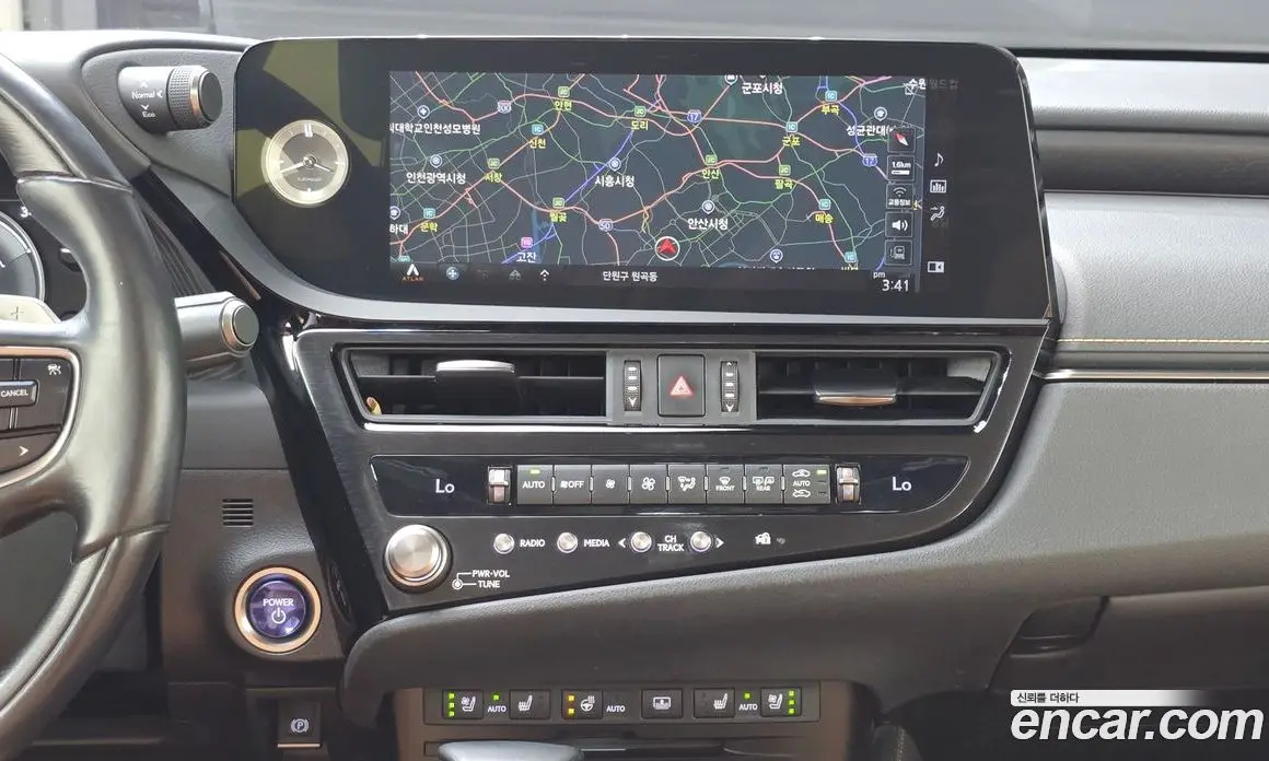 Lexus ES 2021 2.5 автомат (гидро), фото 20 Lexus ES 2021 2.5 автомат (гидро), фото 20