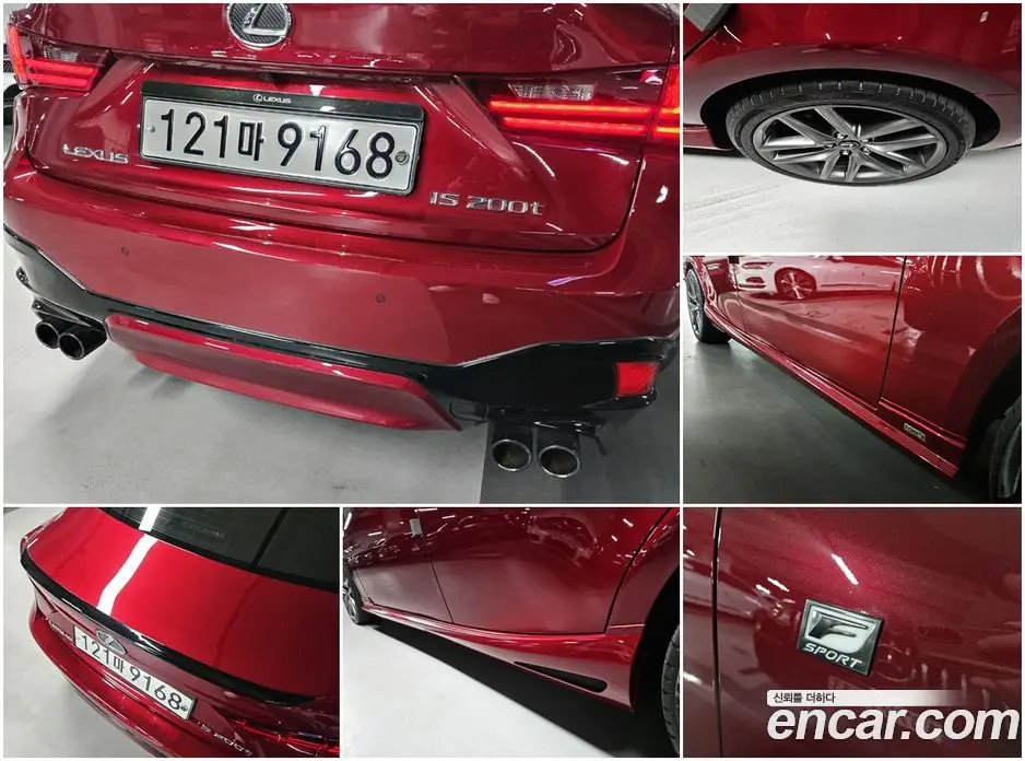 Lexus IS 2016 2.0 автомат (гидро), фото 18 Lexus IS 2016 2.0 автомат (гидро), фото 18