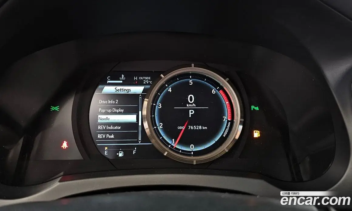 Lexus IS 2016 2.0 автомат (гидро), фото 8 Lexus IS 2016 2.0 автомат (гидро), фото 8