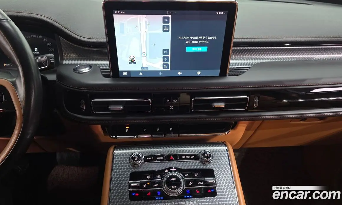 Lincoln Aviator 2023 3.0 автомат (гидро), фото 19