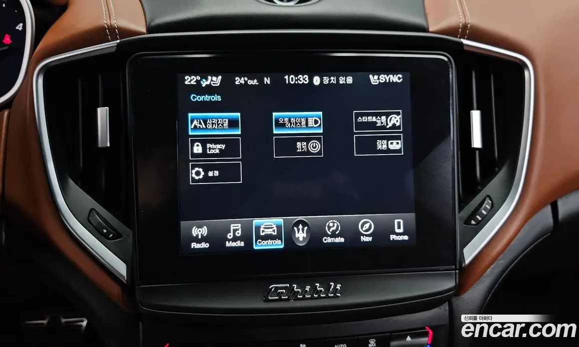 Maserati Ghibli 2019 3.0 автомат (гидро), фото 15