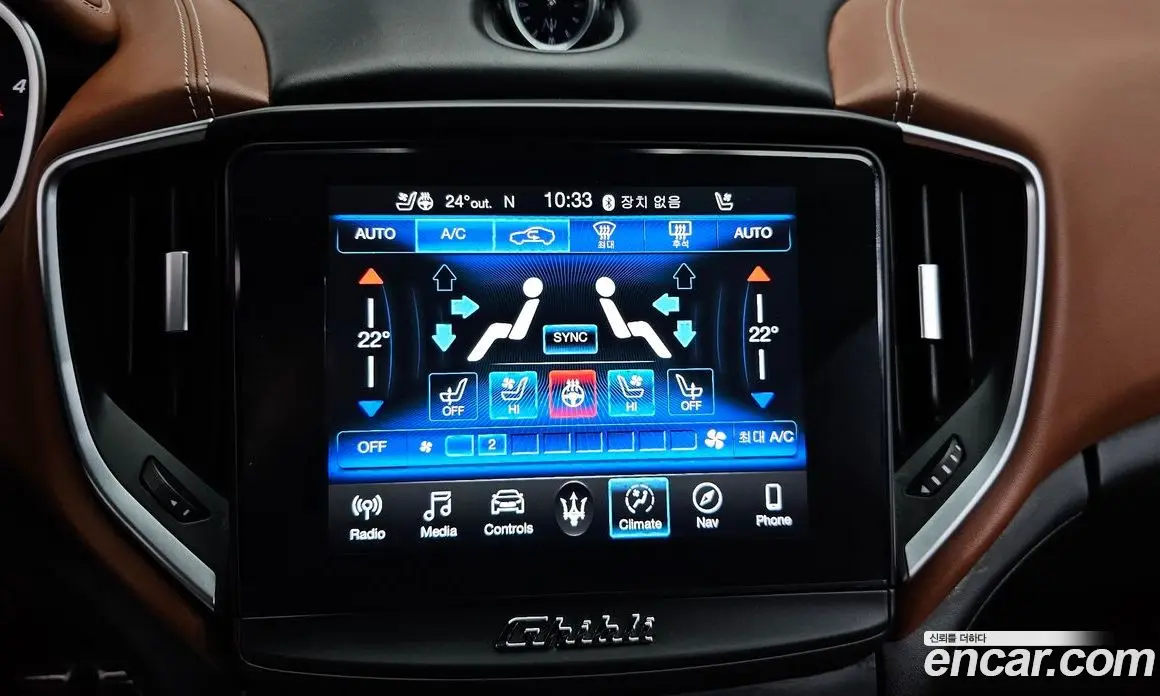 Maserati Ghibli 2019 3.0 автомат (гидро), фото 19