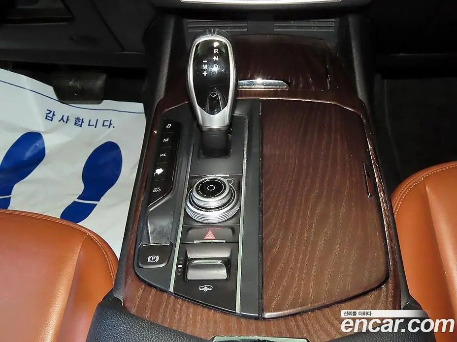 Maserati Levante 2017 3.0 автомат (гидро), фото 12 Maserati Levante 2017 3.0 автомат (гидро), фото 12