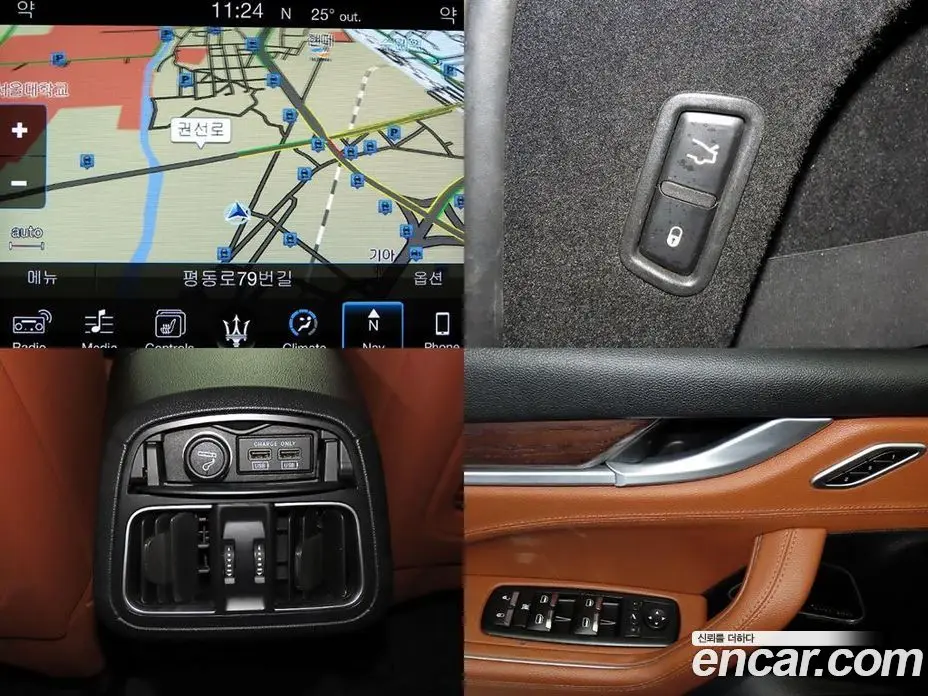 Maserati Levante 2017 3.0 автомат (гидро), фото 18 Maserati Levante 2017 3.0 автомат (гидро), фото 18