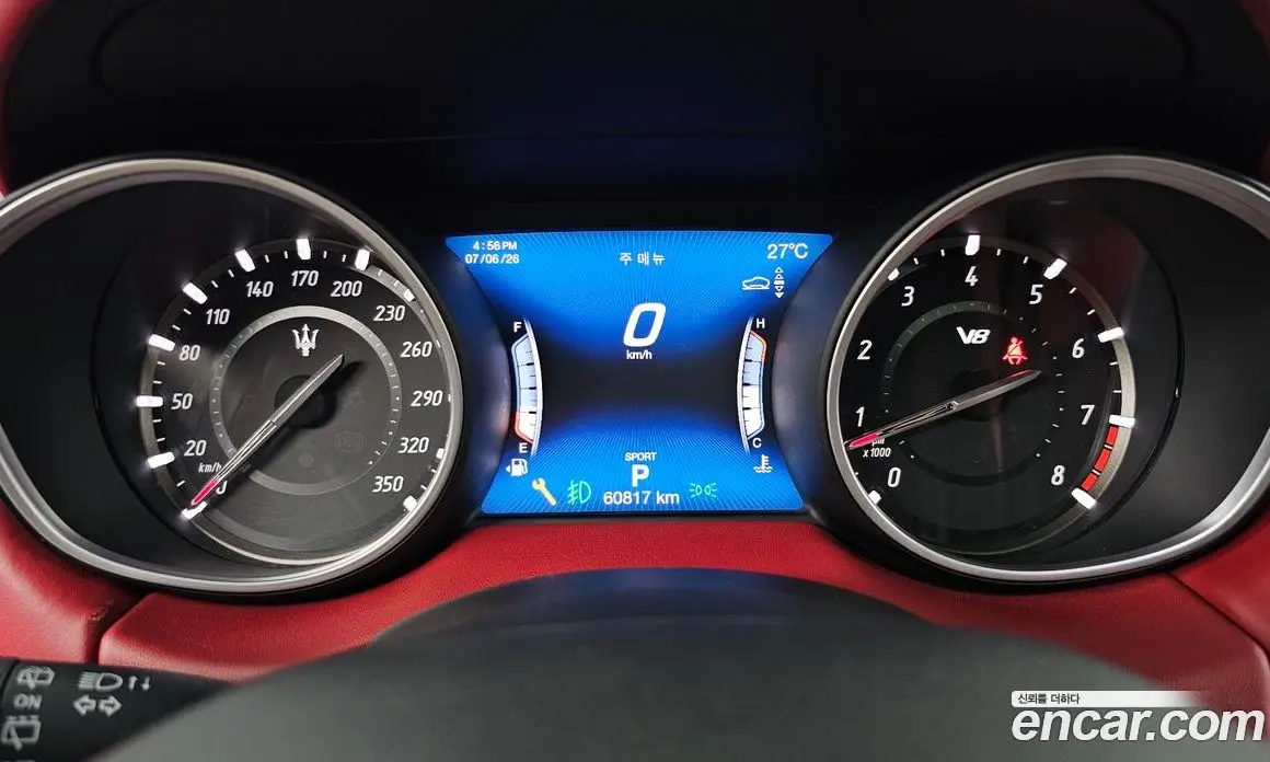 Maserati Levante 2019 3.8 автомат (гидро), фото 11 Maserati Levante 2019 3.8 автомат (гидро), фото 11