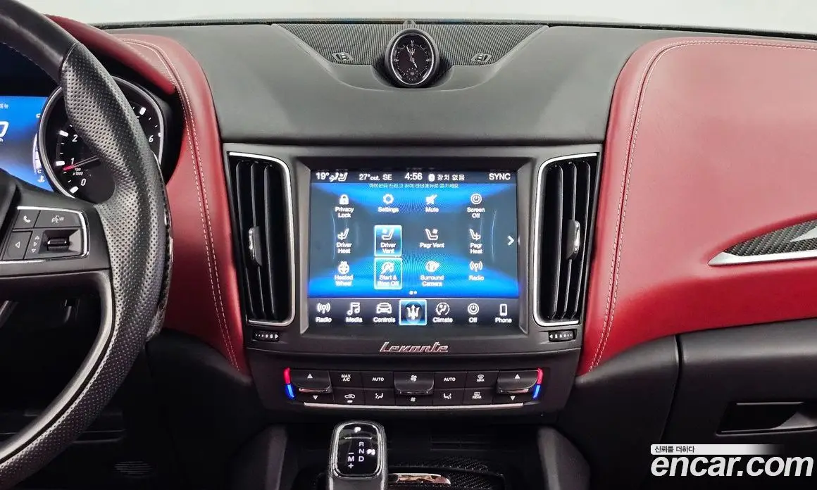 Maserati Levante 2019 3.8 автомат (гидро), фото 20 Maserati Levante 2019 3.8 автомат (гидро), фото 20