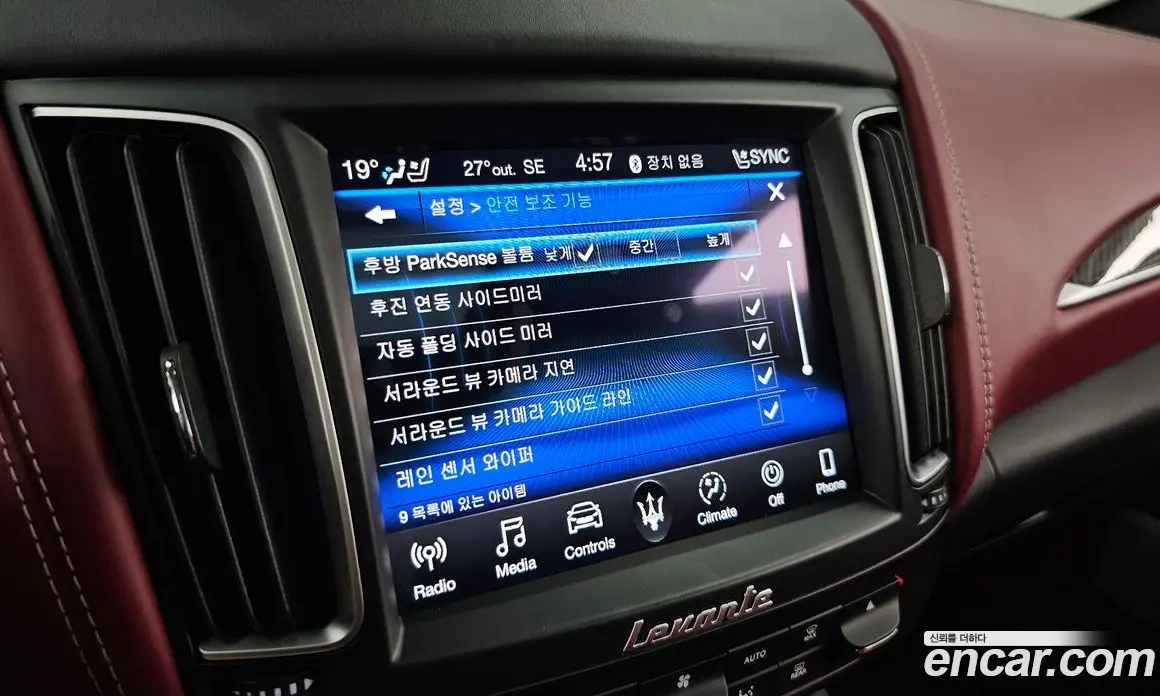 Maserati Levante 2019 3.8 автомат (гидро), фото 22 Maserati Levante 2019 3.8 автомат (гидро), фото 22