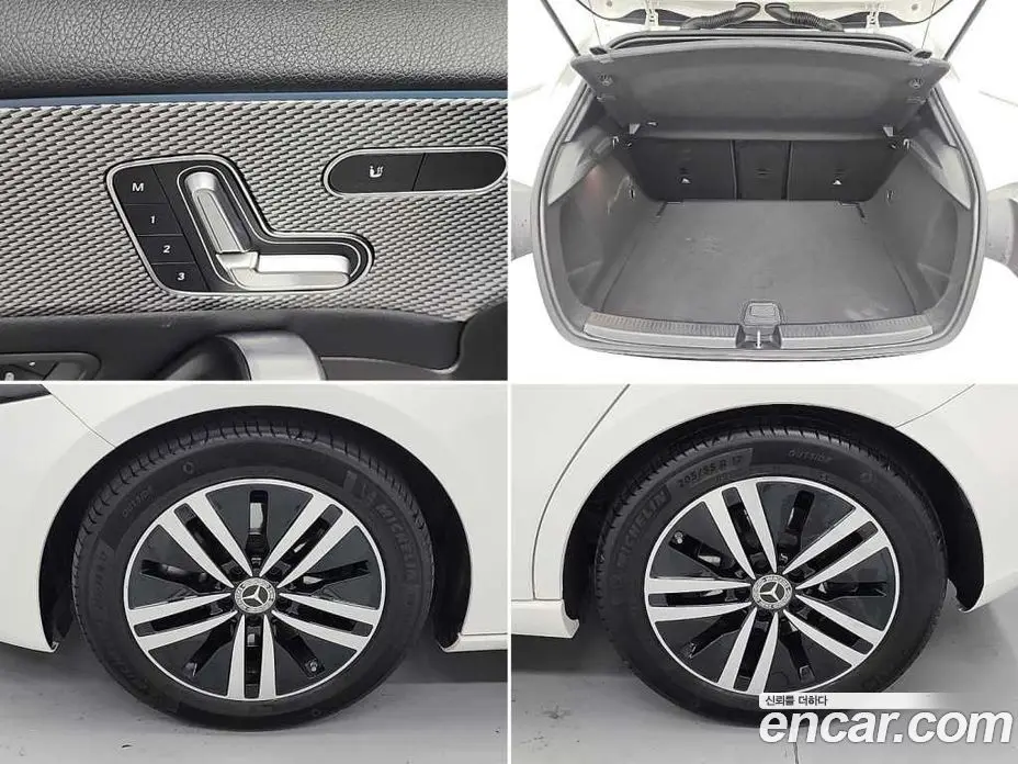 Mercedes-Benz A-Class 2023 2.0 автомат (гидро), фото 20 Mercedes-Benz A-Class 2023 2.0 автомат (гидро), фото 20