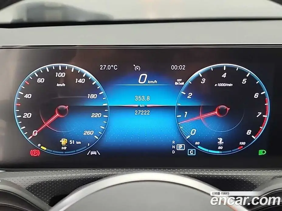 Mercedes-Benz A-Class 2023 2.0 автомат (гидро), фото 6 Mercedes-Benz A-Class 2023 2.0 автомат (гидро), фото 6