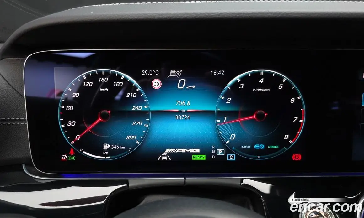 Mercedes-Benz AMG GT 2021 3.0 автомат (гидро), фото 11 Mercedes-Benz AMG GT 2021 3.0 автомат (гидро), фото 11