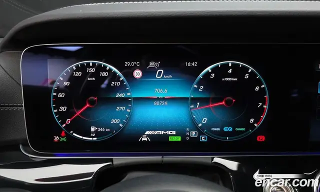 Mercedes-Benz AMG GT 2021 3.0 автомат (гидро), миниатюра 11 Mercedes-Benz AMG GT 2021 3.0 автомат (гидро), миниатюра 11