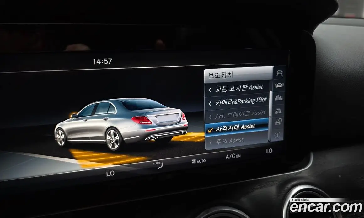Mercedes-Benz E-Class 2017 1.9 автомат (гидро), фото 23 Mercedes-Benz E-Class 2017 1.9 автомат (гидро), фото 23