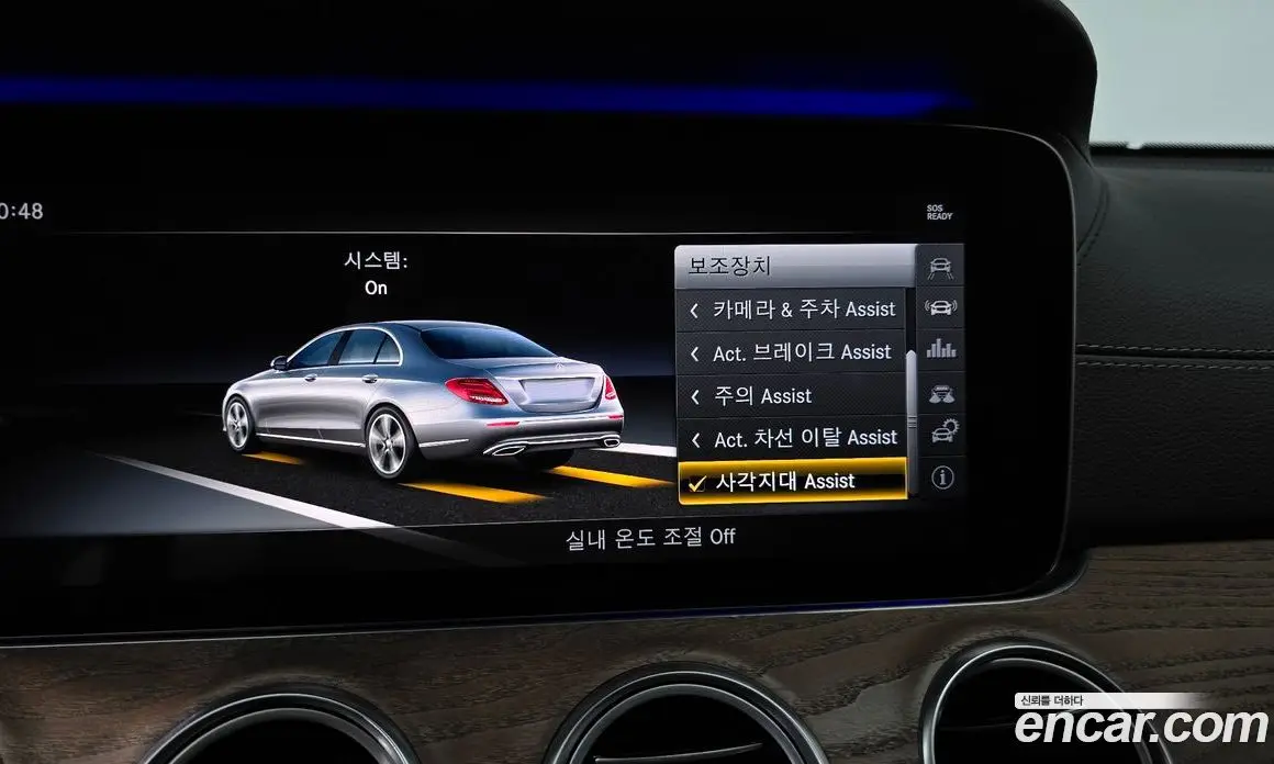 Mercedes-Benz E-Class 2018 2.0 автомат (гидро), фото 29 Mercedes-Benz E-Class 2018 2.0 автомат (гидро), фото 29