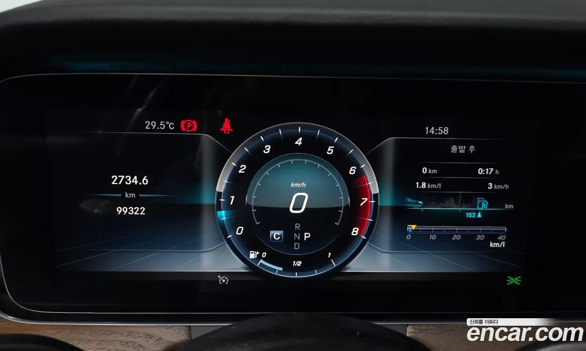 Mercedes-Benz E-Class 2018 2.0 автомат (гидро), фото 11 Mercedes-Benz E-Class 2018 2.0 автомат (гидро), фото 11