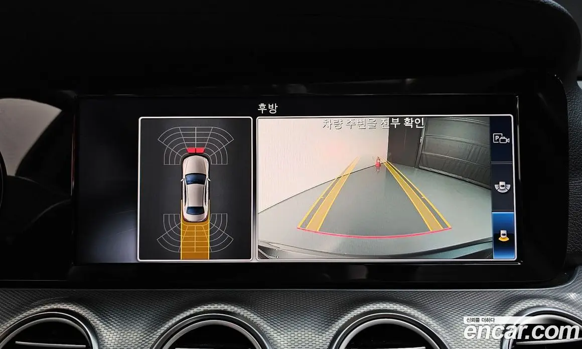 Mercedes-Benz E-Class 2019 2.0 автомат (гидро), фото 21 Mercedes-Benz E-Class 2019 2.0 автомат (гидро), фото 21