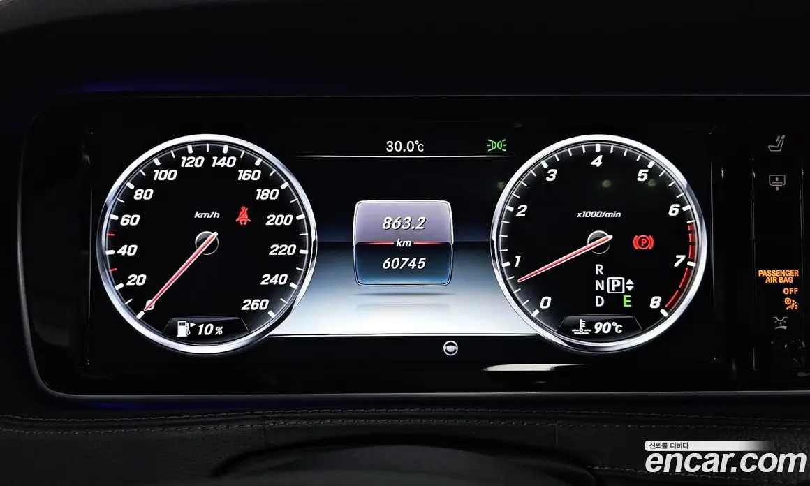 Mercedes-Benz S-Class 2016 4.7 автомат (гидро), фото 8