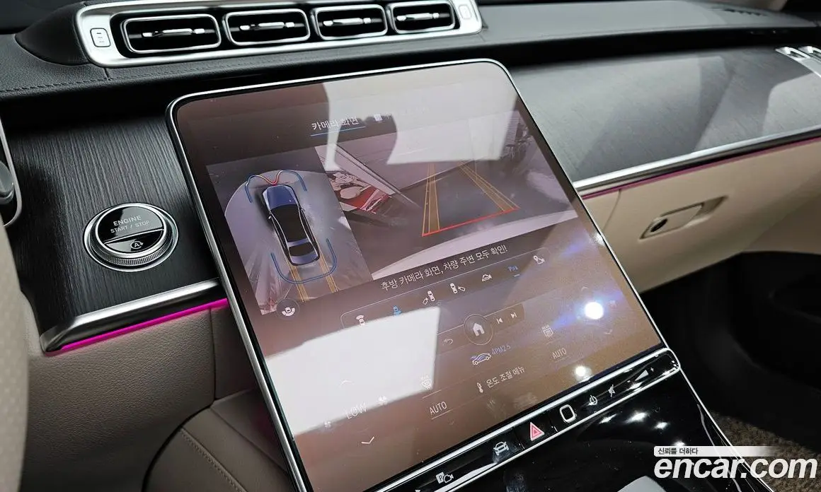 Mercedes-Benz S-Class 2022 2.9 автомат (гидро), фото 17