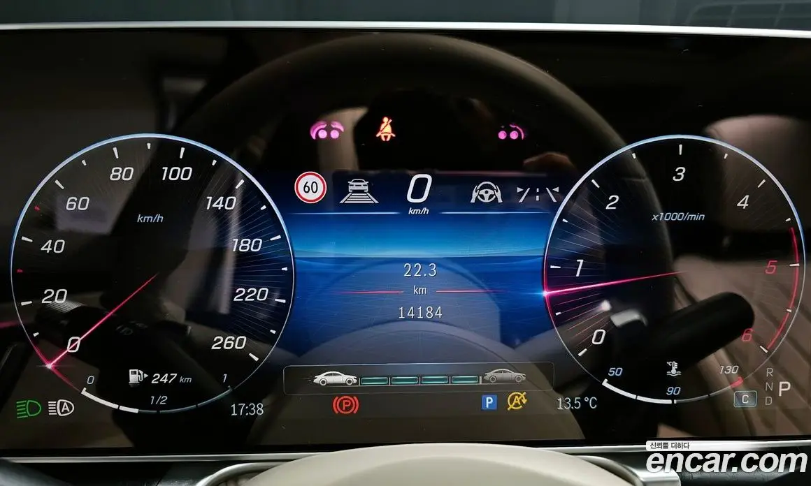 Mercedes-Benz S-Class 2022 2.9 автомат (гидро), фото 8
