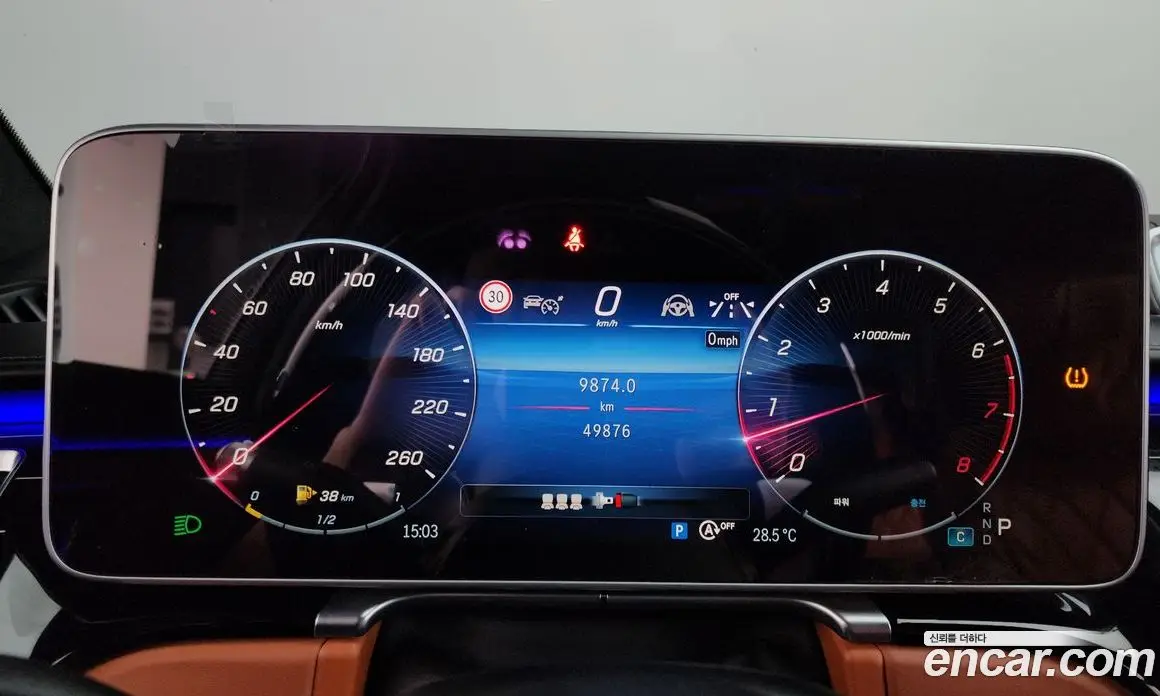 Mercedes-Benz S-Class 2022 4.0 автомат (гидро), фото 11 Mercedes-Benz S-Class 2022 4.0 автомат (гидро), фото 11