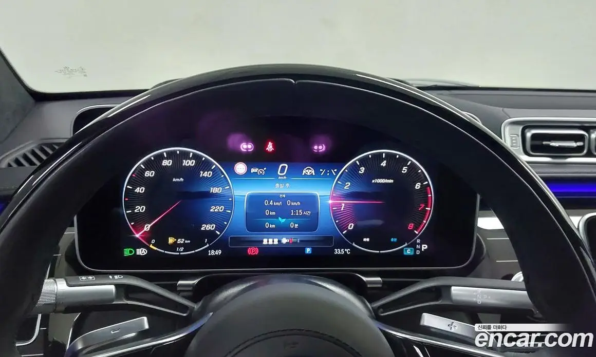 Mercedes-Benz S-Class 2023 4.0 автомат (гидро), фото 8 Mercedes-Benz S-Class 2023 4.0 автомат (гидро), фото 8
