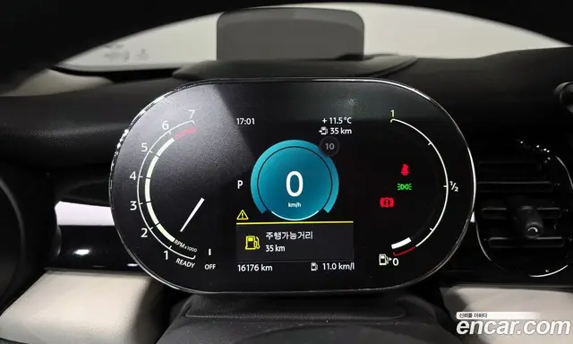 Mini Cooper 2023 2.0 автомат (гидро), миниатюра 8 Mini Cooper 2023 2.0 автомат (гидро), миниатюра 8