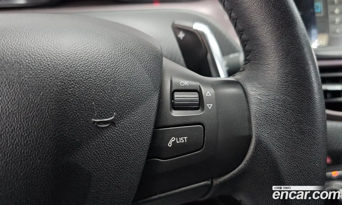 Peugeot 2008 2015 1.6 автомат (гидро), фото 15 Peugeot 2008 2015 1.6 автомат (гидро), фото 15