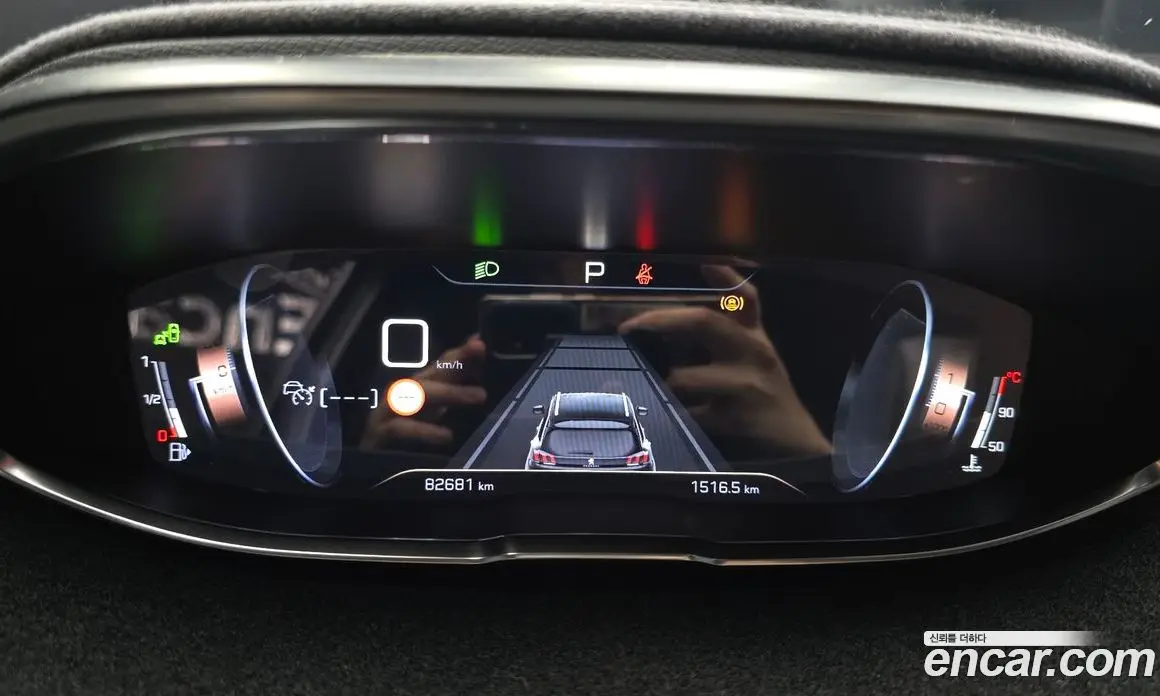 Peugeot 5008 2019 1.5 автомат (гидро), фото 8 Peugeot 5008 2019 1.5 автомат (гидро), фото 8