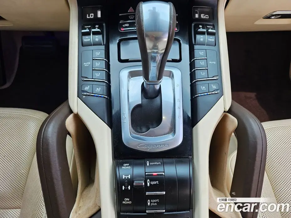 Porsche Cayenne 2017 3.0 автомат (гидро), фото 14 Porsche Cayenne 2017 3.0 автомат (гидро), фото 14