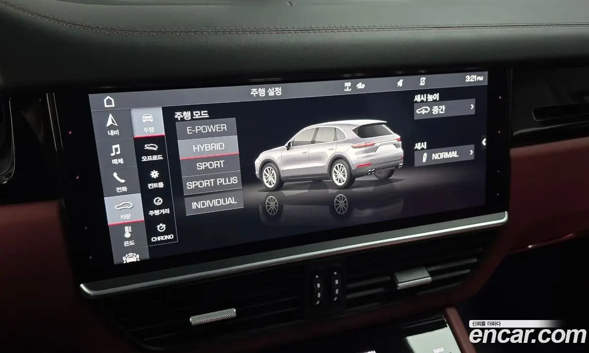 Porsche Cayenne 2020 3.0 автомат (гидро), фото 20 Porsche Cayenne 2020 3.0 автомат (гидро), фото 20