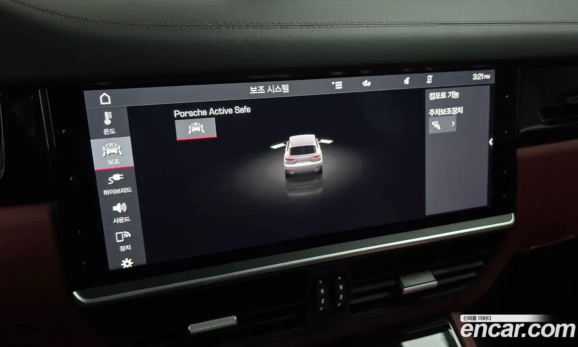 Porsche Cayenne 2020 3.0 автомат (гидро), фото 21 Porsche Cayenne 2020 3.0 автомат (гидро), фото 21