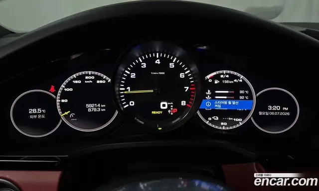 Porsche Cayenne 2020 3.0 автомат (гидро), миниатюра 10 Porsche Cayenne 2020 3.0 автомат (гидро), миниатюра 10