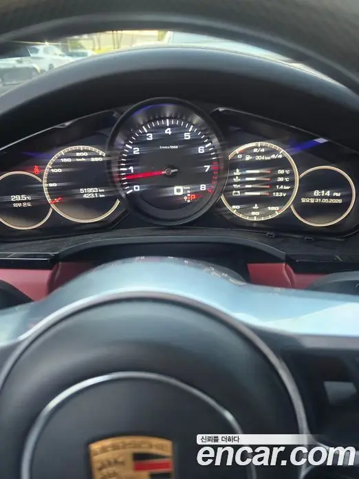 Porsche Cayenne 2020 3.0 автомат (гидро), фото 5 Porsche Cayenne 2020 3.0 автомат (гидро), фото 5