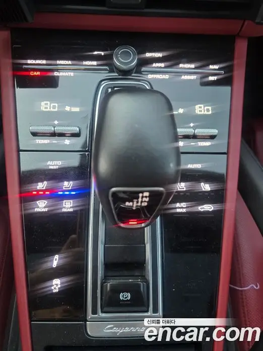 Porsche Cayenne 2020 3.0 автомат (гидро), миниатюра 7 Porsche Cayenne 2020 3.0 автомат (гидро), миниатюра 7