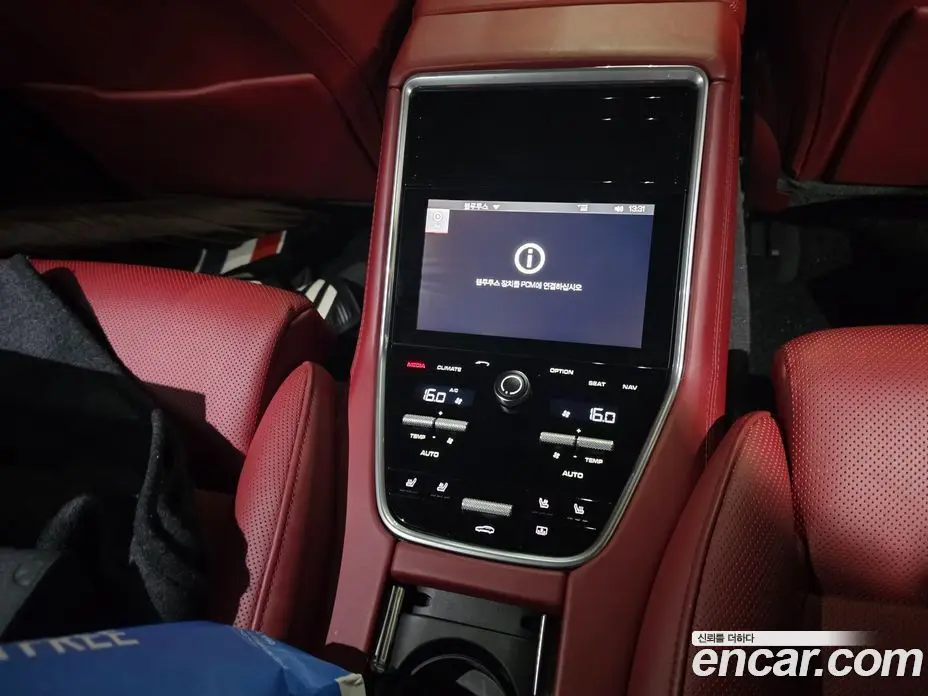 Porsche Panamera 2020 3.0 автомат (гидро), фото 19 Porsche Panamera 2020 3.0 автомат (гидро), фото 19