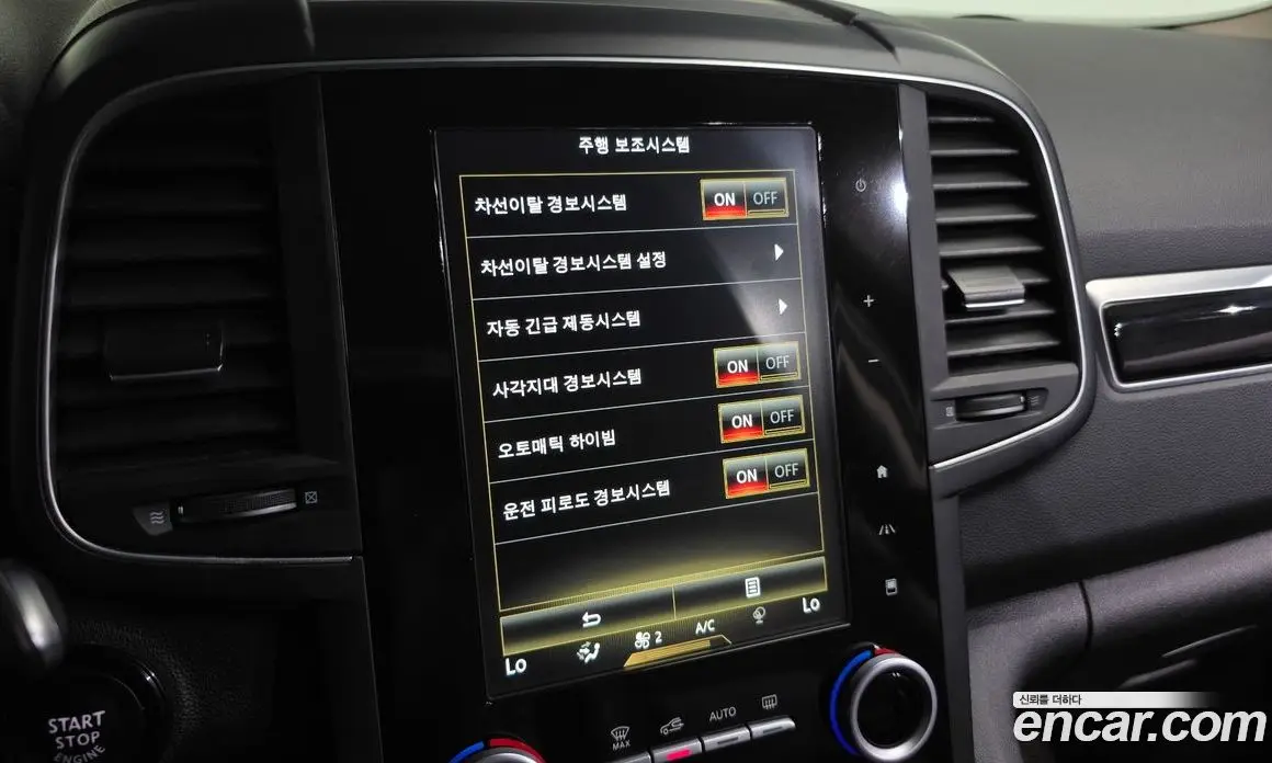 Renault (Samsung) QM6 2016 2.0 автомат (гидро), фото 16 Renault (Samsung) QM6 2016 2.0 автомат (гидро), фото 16
